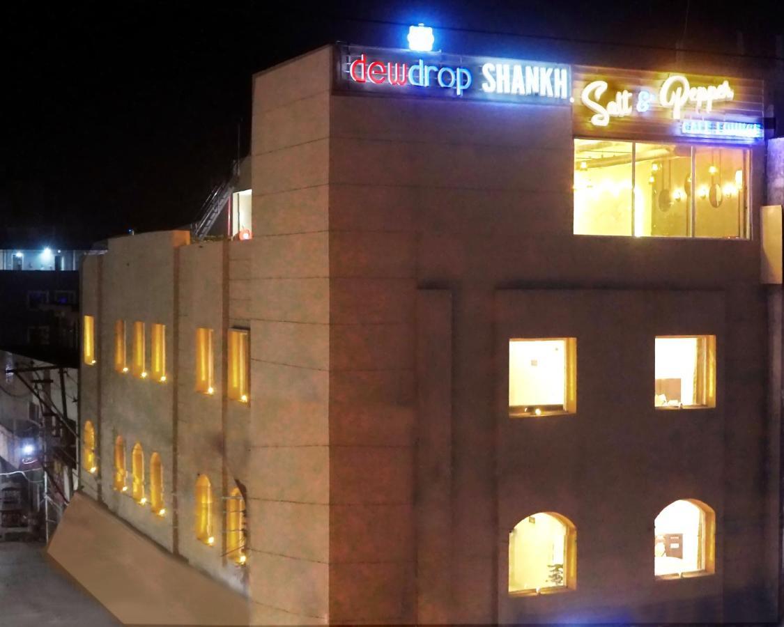 Dewdrop Shankh Amritsar Exterior foto